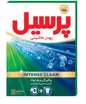 پودر ماشینی پرسیل 500گرمی