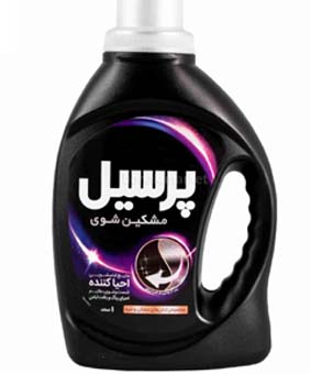 مایع لباسشویی پرسیل احیاکننده مشکی 1کیلویی