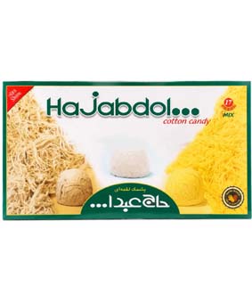 پشمک لقمه ای میکس حاج عبدا... 350گرمی