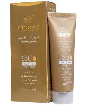 کرم ضدآفتاب سینره بژ طبیعی 50% - 50م