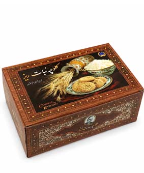 کلوچه نبات ریز کاشان 500گرمی