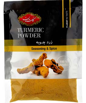 زردچوبه گلستان 75گرمی