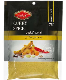 ادویه کاری گلستان 75گرمی