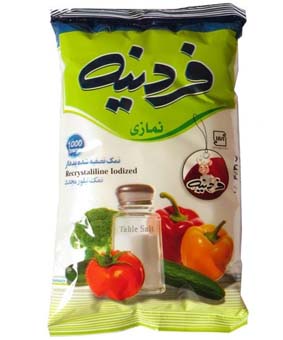 نمک فردینه 1000گرمی