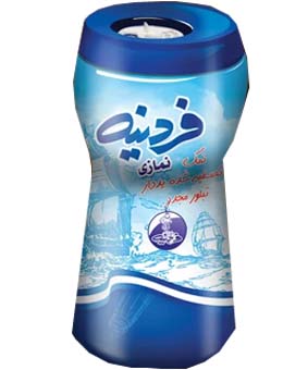 نمک فردینه 500گرمی