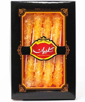 نبات چوبی زعفرانی گلیران 8عددی