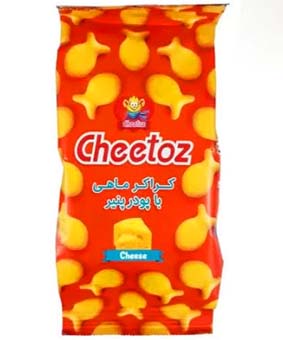کراکر ماهی چی توز 100گرمی