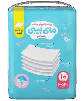 زیرانداز کودک مای بیبی 60*40 - 10عددی