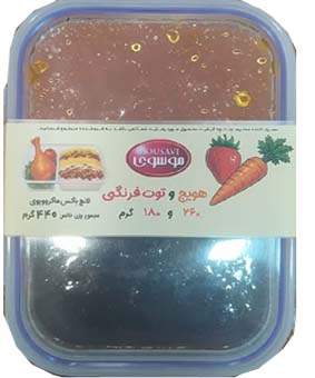 مربا هویج و توت فرنگی موسوی 440گرمی