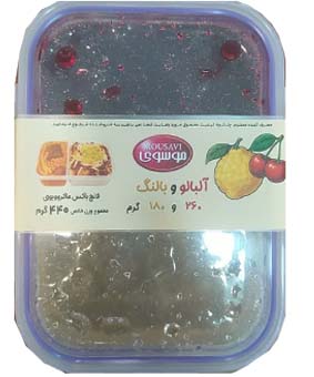 مربا آلبالو و بالنگ موسوی 440گرمی