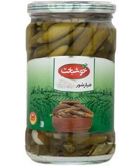 خیارشور خوشبخت ویژه 680گرمی