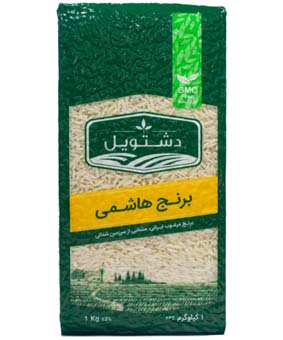 برنج هاشمی دشتویل 1کیلویی